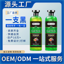 �羳Ⱦ�l����Ư���l�ꌣ��ˮ������Ⱦ�l��OEM���ӹ������N��