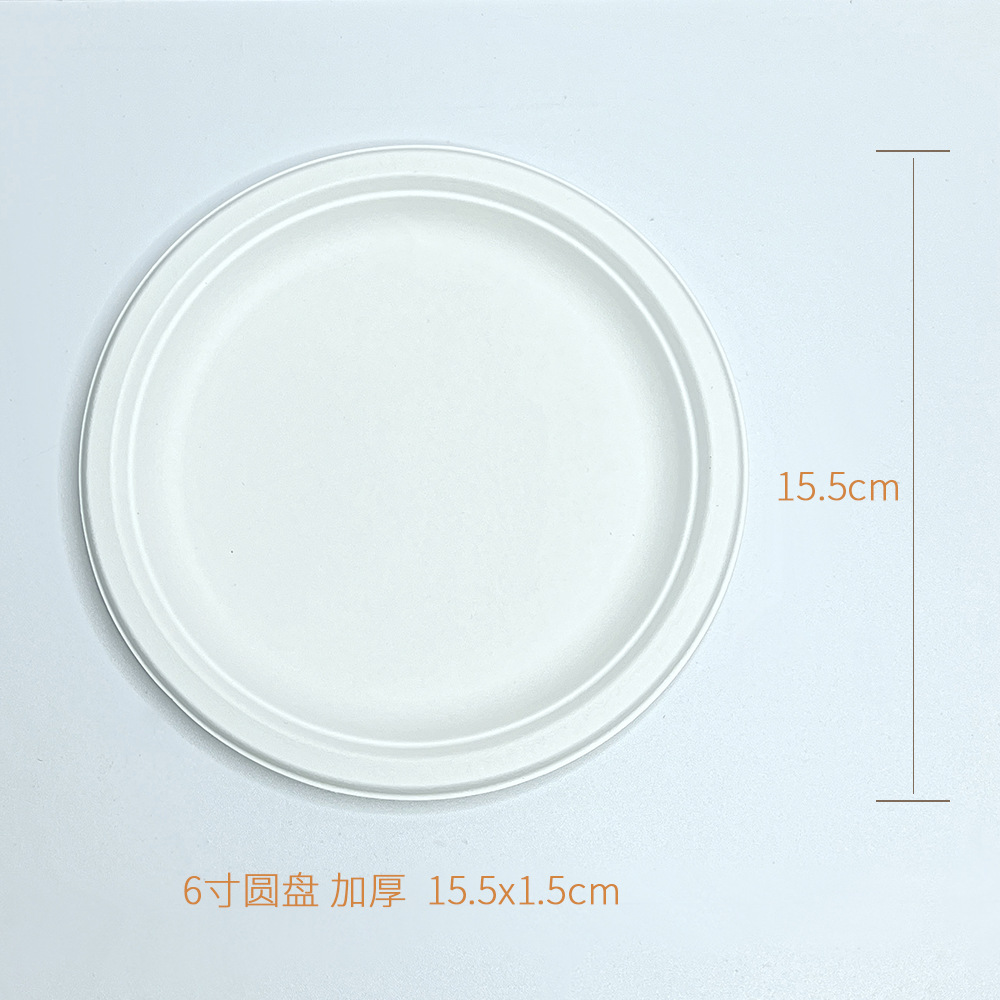 Degradable 6 / 7 / 9 / 10 pulgadas bandeja de papel gruesa desechable bandeja cuadrada de grado alimenticio platos de pastel de verduras fritas baña de azúcar