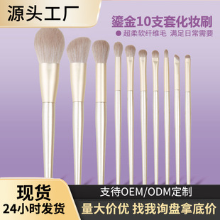 ���ݻ��yˢ���b����ë��ë�۵�ˢɢ��ˢȫ�����y���߻��yˢһ����