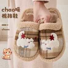 ���_������ЬŮ���2025�¿��҃ȾӼҾӱ�ůë��Ь�п���ʿ����