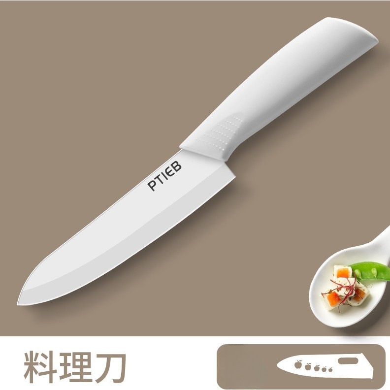 Cuchillo de cocina de cerámica, cuchillo de cocina doméstica, cuchillo de corte de carne, cuchillo de frutas para bebés, cuchillo de cocina