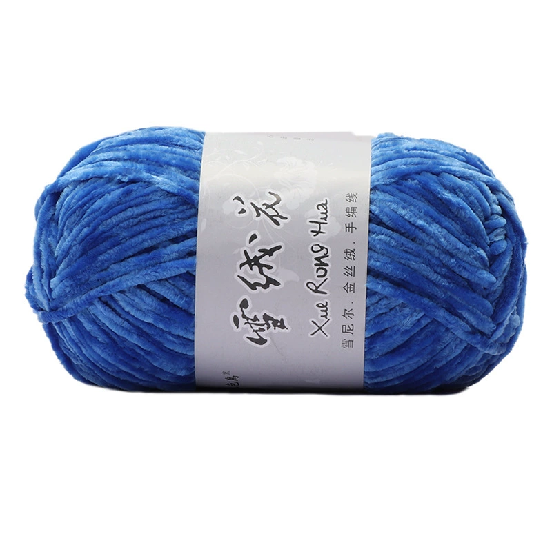 Velvet chenille yarn ball, 100 g, soft plush for crochet & knitting, multi-color options