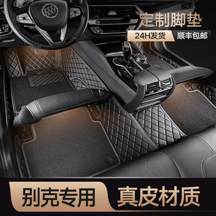 ������Խ���ʰ�����plusӢ�ʰ���������΢�{ȫ������܇�_�|