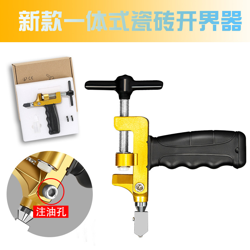 Herramienta de corte de azulejos de cerámica cuchillo de vidrio cuchillo de azulejos de cerámica herramienta de corte de cerámica de mano