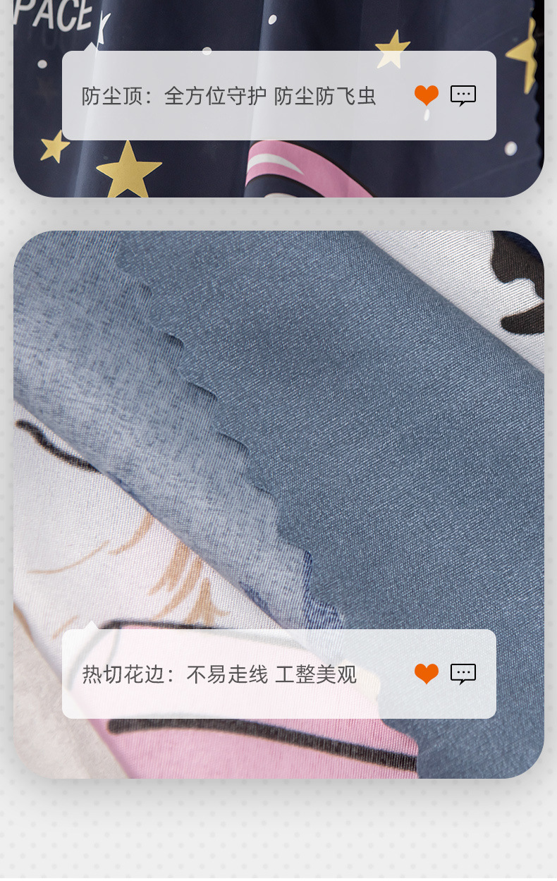 3f807fa3-ab35-4f6d-9c43-bcabad0fd440.jpe