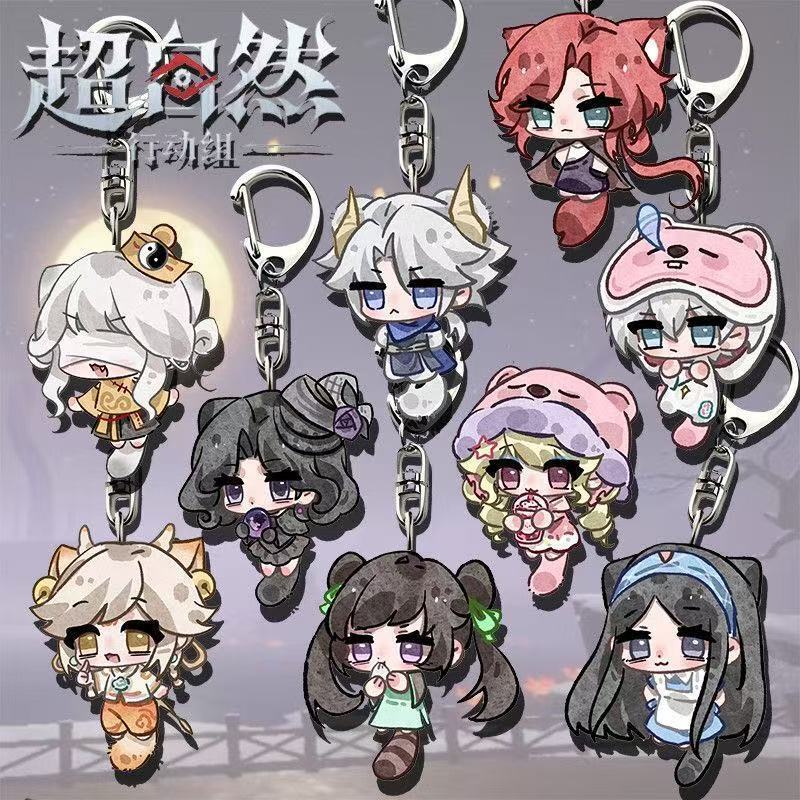 Supernatural Action Team Keychain Peripheral Accessories, High-Quality and Cute Acrylic Student Backpack Pendant, Decorative Gift Supernatural Action Team Keychain Peripheral Accessories, High-Quality and Cute Acrylic Student Backpack Pendant, Decorative Gift
