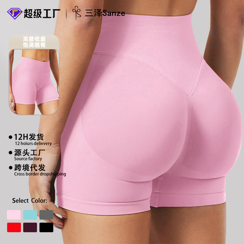 Dfyne Shorts Amazon Tk Popular High-Waisted Yoga Pants Women's Fitness Hip-Lifting Running Fitness Pants Sports Shorts