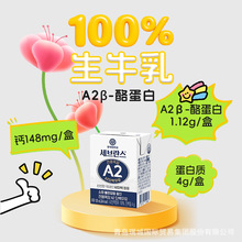 ţ A2a2βҵ nԭbMڃͯW̸ߵ