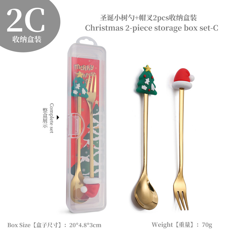 クロスボーダークリスマススプーンとフォークセット漫画かわいいクリスマスツリーデザートコーヒースプーンフルーツフォーククリスマスギフト|undefined