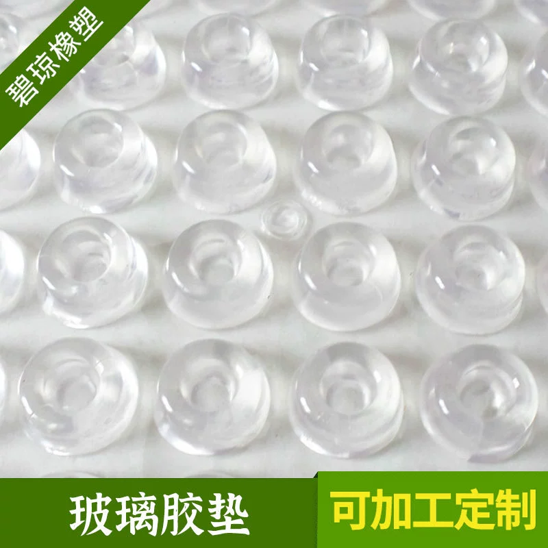 Высокопрозрачная стеклянная резиновая прокладка, противоскользящая ударопрочная цилиндрическая силиконовая подушка для ног 22*10 мм с отверстиями