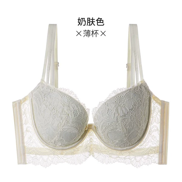Milk color