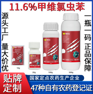 ���S����11.6%�׾S���x�����x�� �����rșˮ�����x���xș�Ҹ���