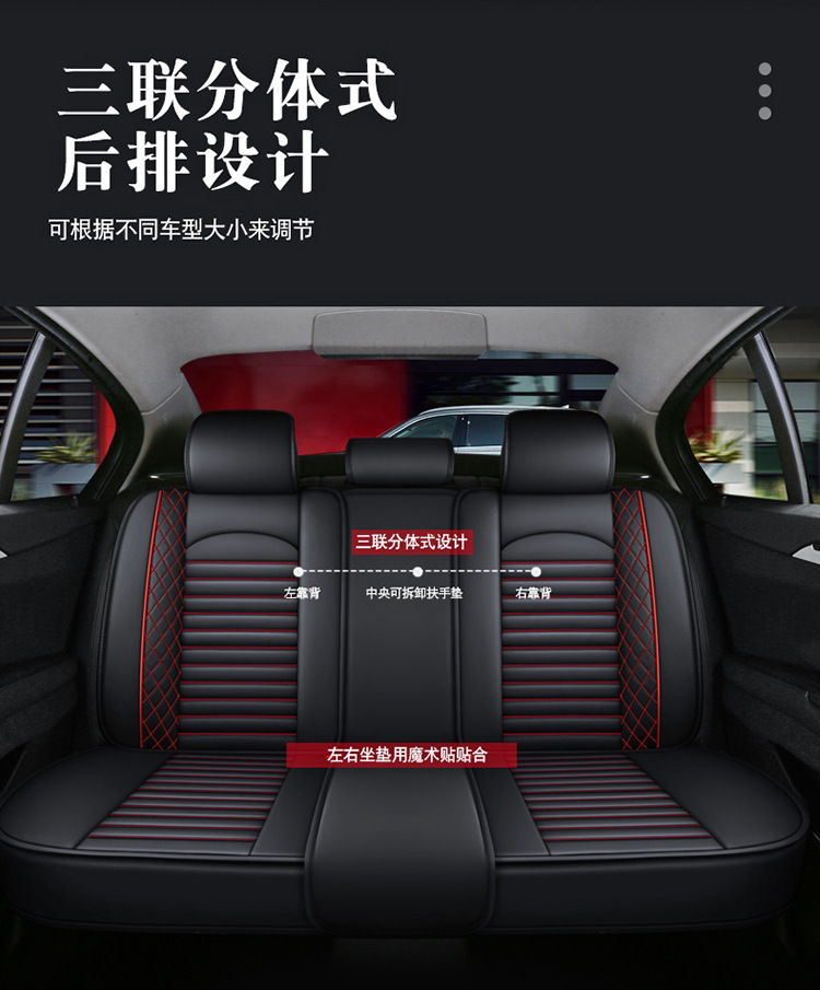 2022 new double arch full leather Four Seasons cushion car seat cushion seat cushion cover factory one-piece delivery export