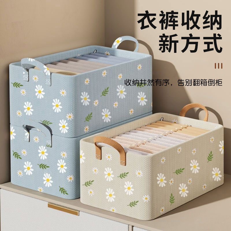 clothing storage fantastic home dormitory little daisy wardrobe steel rack storage box pants cloth art organizing box storage basket