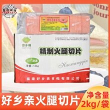���l�H���ƻ�����Ƭ2kg/�� ������_�h����������Ƭ���Ⱥ決ԭ��