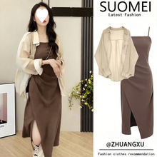 2025新款秋季套装女减龄穿搭防晒成熟御姐套装裙显瘦连衣裙森系