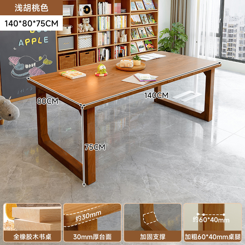 Mesa de escritorio de madera maciza para la sala de estar, escritorio largo, escritorio de lectura, escritorio de estudio, escritorio de computadora de barra larga para dos personas