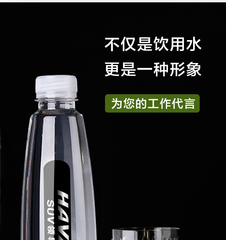 小灰人-详情_04.jpg