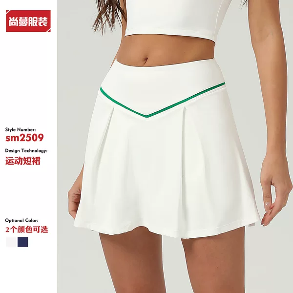 Anti-Exposure Yoga Short Skirt for Women Summer New V-Line Waist Sports Pleated Skirt Elegant Fitness Tennis Skirt