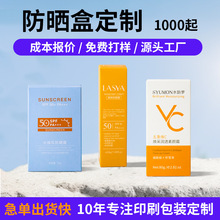 ���yƷ���b�ж��Ʋʺа��bӡˢ�C��ˮ�鼈�ж����Y�ж��ƶY��