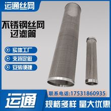 ���Ҹ���V�W�Vо���m�����^�V�W��ˮ�^�V����¶ˮ���s�����WͲ