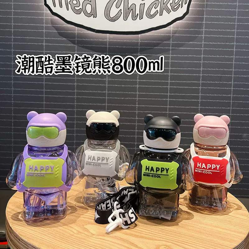 网红新款潮酷熊卡通手办塑料杯水杯大容量时尚儿童吸管杯学生水杯