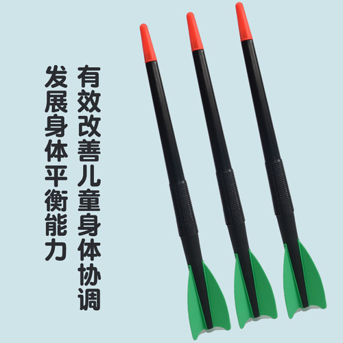 Lei Ying Brand Track and Field Soft Foam Rocket Shaped Javelin Children's Fun Throwing Practice Primary School Kindergarten Competition Sports