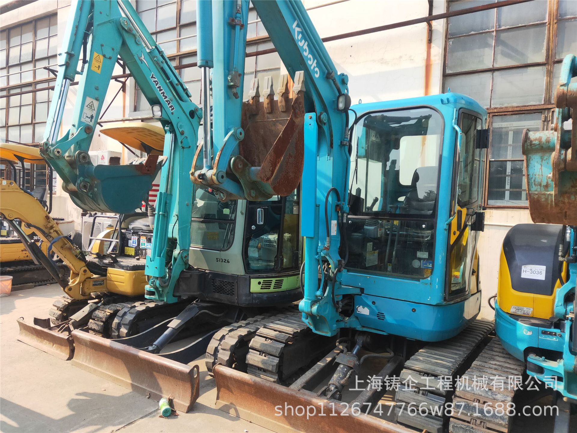 久保田KXU30挖掘机 小型钩机九成新3吨挖机