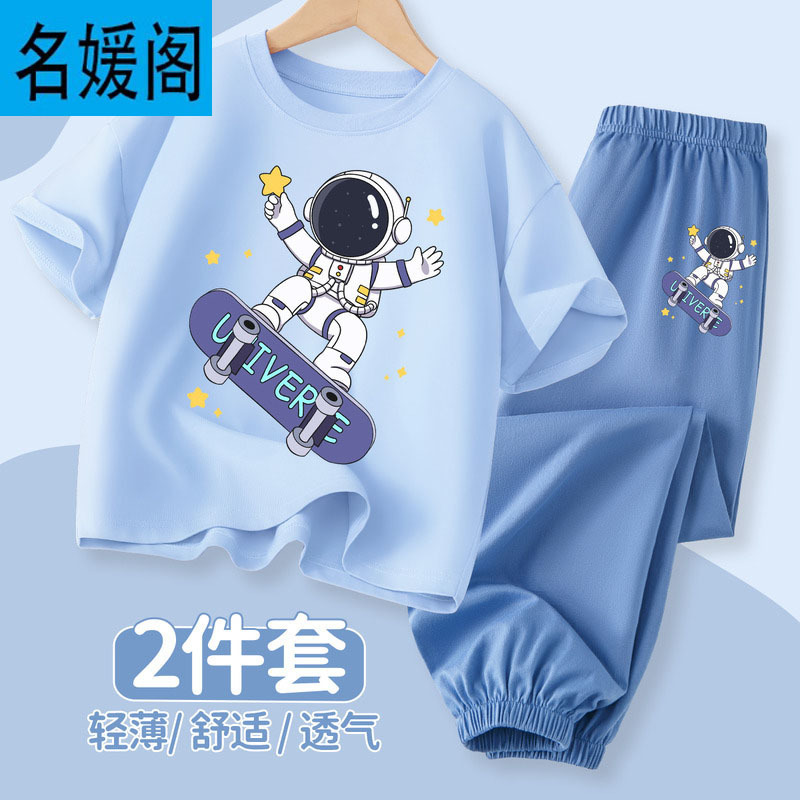 Boys Summer Suit 2025 New Cool and Handsome Kidsren's Pure Cotton Short-Sleeved Summer Boys Sports Summer Clothes Youth Trend