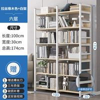 Подставка Plus - дуб брашированный + белая рама шестислойная 100см.