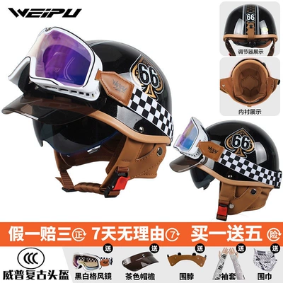 3C certified electric motorcycle helmet, unisex, Motosiklet dəbilqələri - one-size-fits-all-four-seasons-upgraded-versionglossy-black-heart