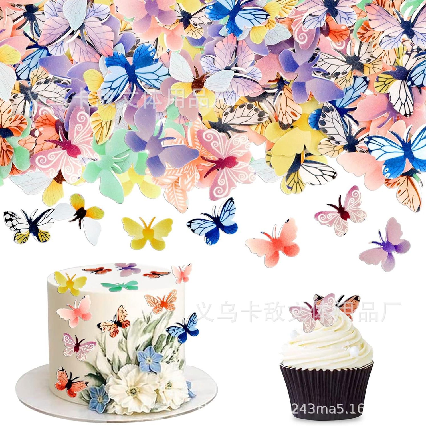 Exclusivo transfronterizo, mariposa, pastel de papel glutinoso, pegatinas decorativas, pastel de taza de papel, papel de arroz glutinoso, tarjeta de mariposa, tarjeta de inserción