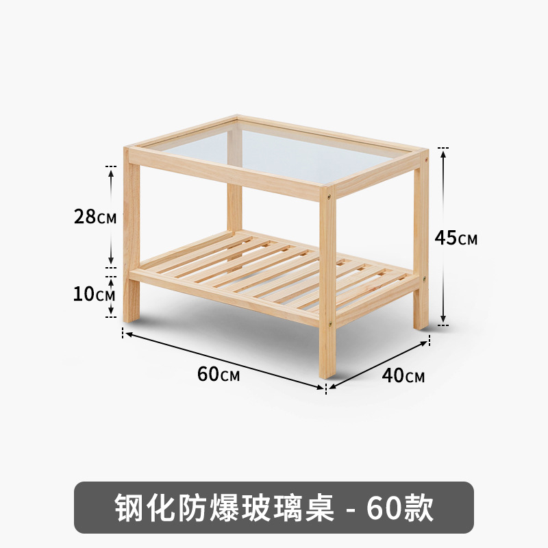 Mesa de café sala de estar Luz de lujo simple mesa de balcón moderno pequeño apartamento dormitorio registro estilo hogar madera maciza almacenamiento mesa cuadrada