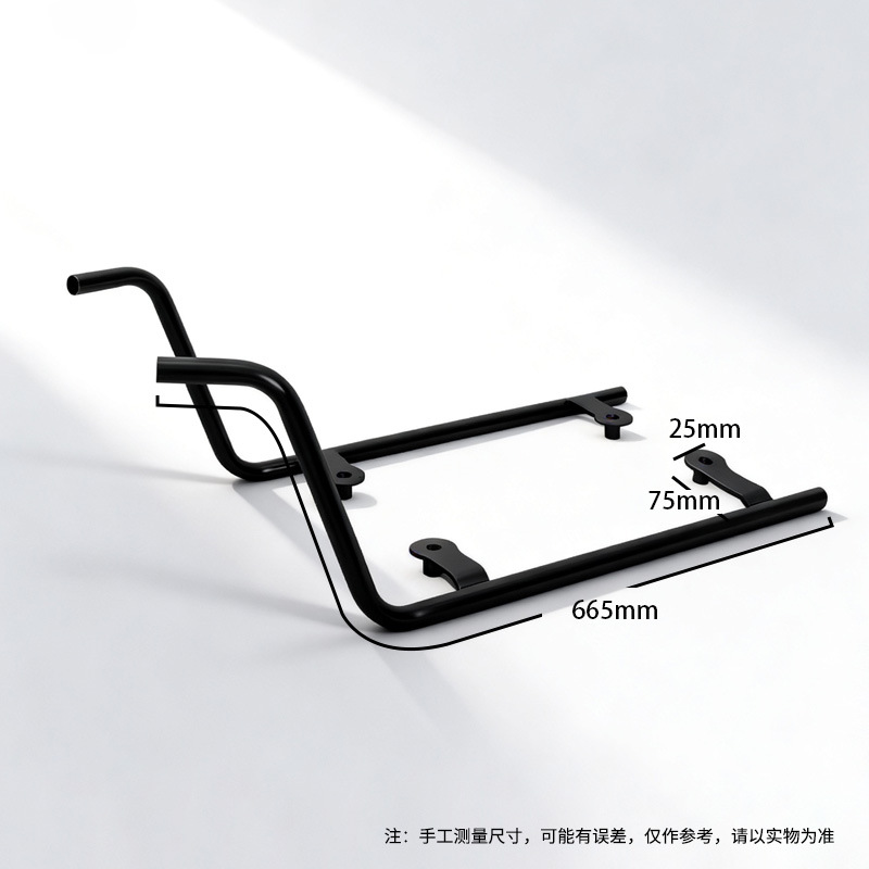 Suitable for CFMOTO AURA125 front and rear crash bars, full vehicle bumper, anti-fall exhaust bar, safety upgrade modification