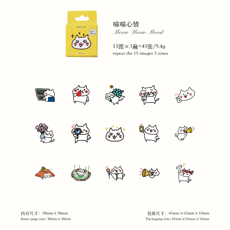 45 pegatinas en caja de tinta retrógrada en flores de chicas chicas flores de chicas cuentas de mano de decoración material pegatinas