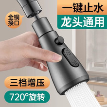 ϴ����ˮ���^���������L�N�����Rˮ�������f�����D�������^��ˮ��