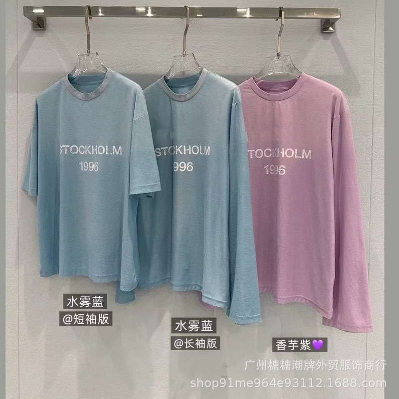 Shenzhen~Nanyou Niche Design New Product Versatile Classic 1996 Printed Long-Sleeve Sun Protection Base Shirt T-Shirt for Women Loose Fit Shenzhen~Nanyou Niche Design New Product Versatile Classic 1996 Printed Long-Sleeve Sun Protection Base Shirt T-Shirt for Women Loose Fit