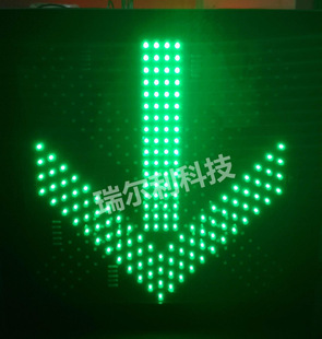 Shenzhen Ruilly single-and double-sided lane control sign toll station traffic indicator light