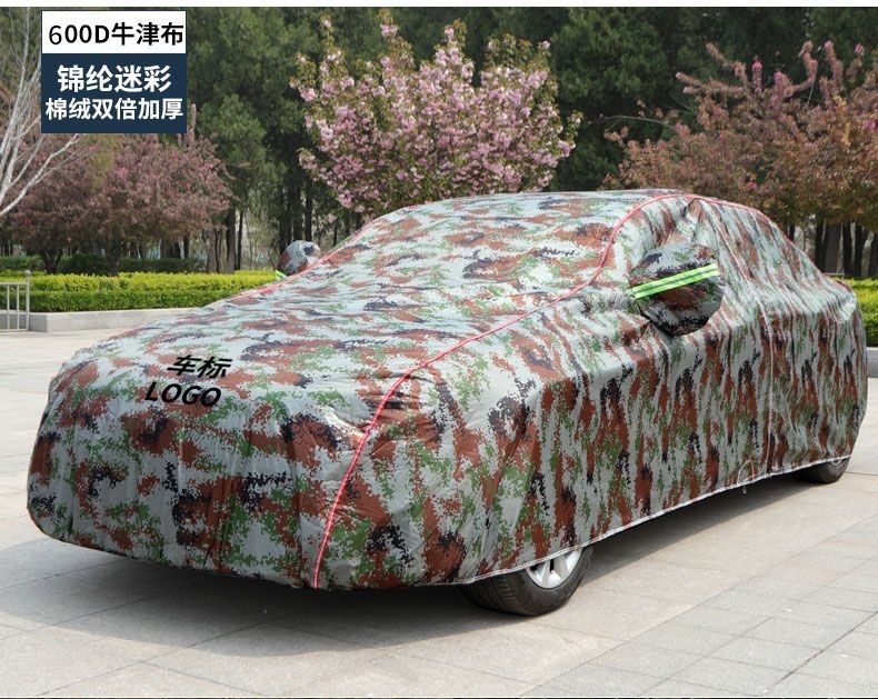 Genuine Oxford cloth car cover, sun-proof, rain-proof, heat-insulating, specially designed, thickened, suitable for all seasons, car cover