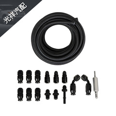 Car Modification PTFE Material 7.6M Nylon Braid Fuel Hose AN6 Fuel Hose Connector Installation Rod Kit