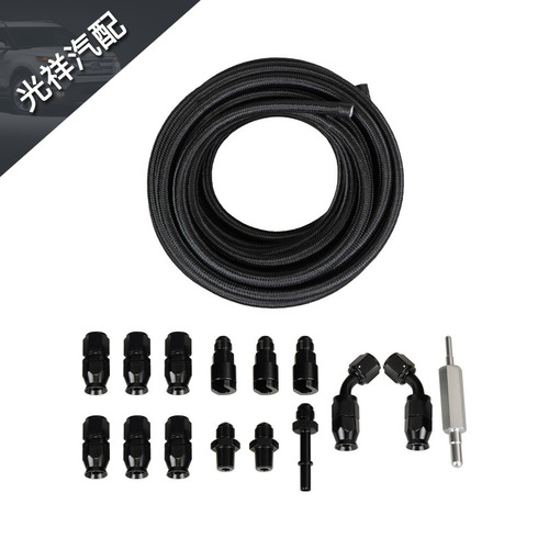 Car Modification PTFE Material 7.6M Nylon Braid Fuel Hose AN6 Fuel Hose Connector Installation Rod Kit
