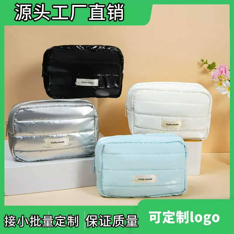 新款便携收纳包手拿化妆包旅行化妆收纳包大容量高颜值化妆包