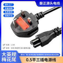 ��ӢҎ/Ӣ��/Ӣʽ�Դ����X�Pӛ���m������늾�Ӣ��÷��β���^��