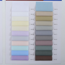 现货莫兰迪色系 竹纤维50支弹力府绸 抗皱平纹衬衫连衣裙服装面料