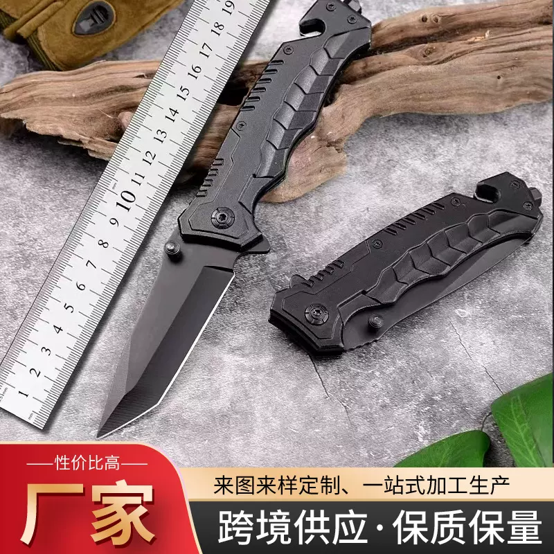 工厂便携式高硬度不锈钢折叠刀野外生存随身锋利战术户外刀水果刀