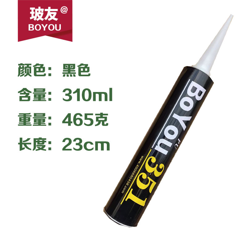 351 car windshield sealing waterproof glue black 253 white cabin…