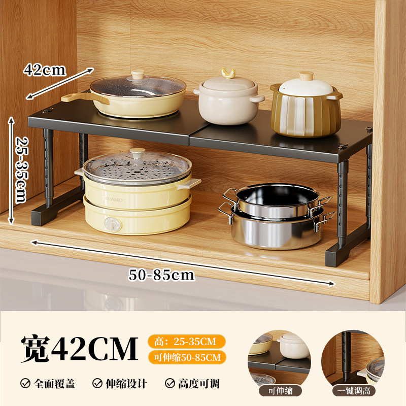 Estante Telescópico para Microondas de Acero al Carbono, Ajustable para Cocina