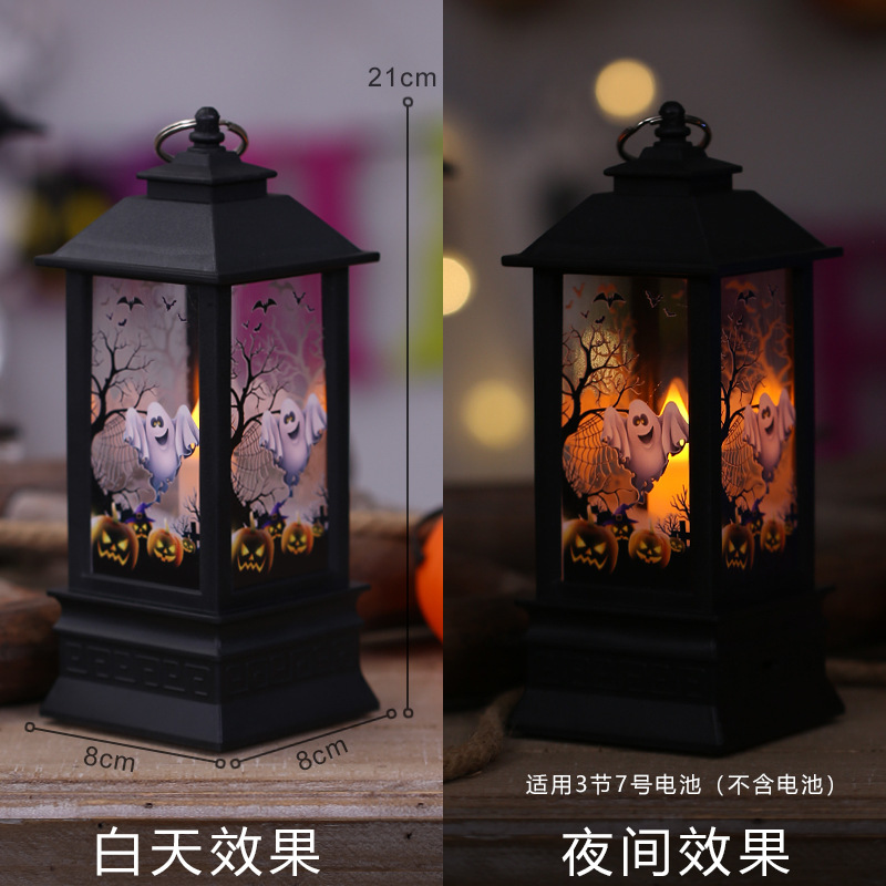 Decoraciones de Halloween Decoración de luz de viento Luz de vela electrónica LED Bar de Halloween Atmósfera de terror Accesorios de vestir