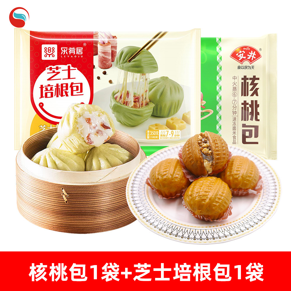 호두빵 1봉 + 치즈베이컨빵 1봉