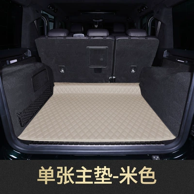 Trunk Mat – Suitable for 26 Models - beige-main-pad-please-leave-a-message-for-the-model-year